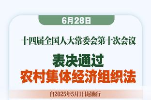 穆萨：米兰队内有很多出色球员竞争激烈，我可以踢好三个位置