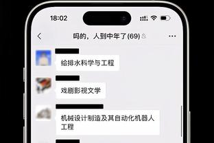 欢迎访问manbetx正网截图2